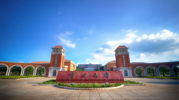 雲南大学