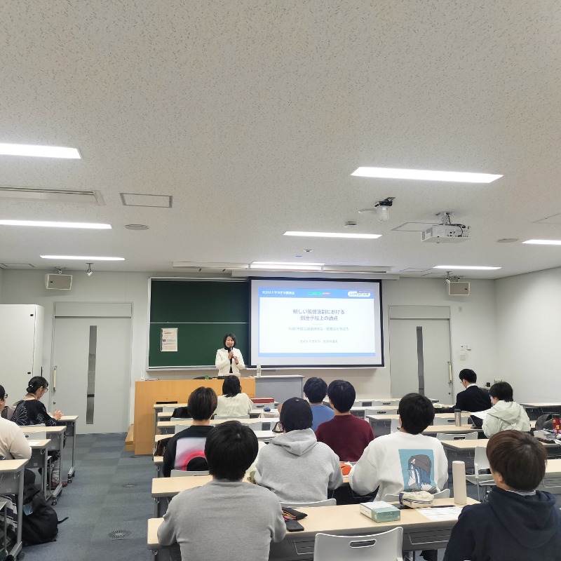 2025年度　法学部講演会（2025.11.21）写真2   (120767)