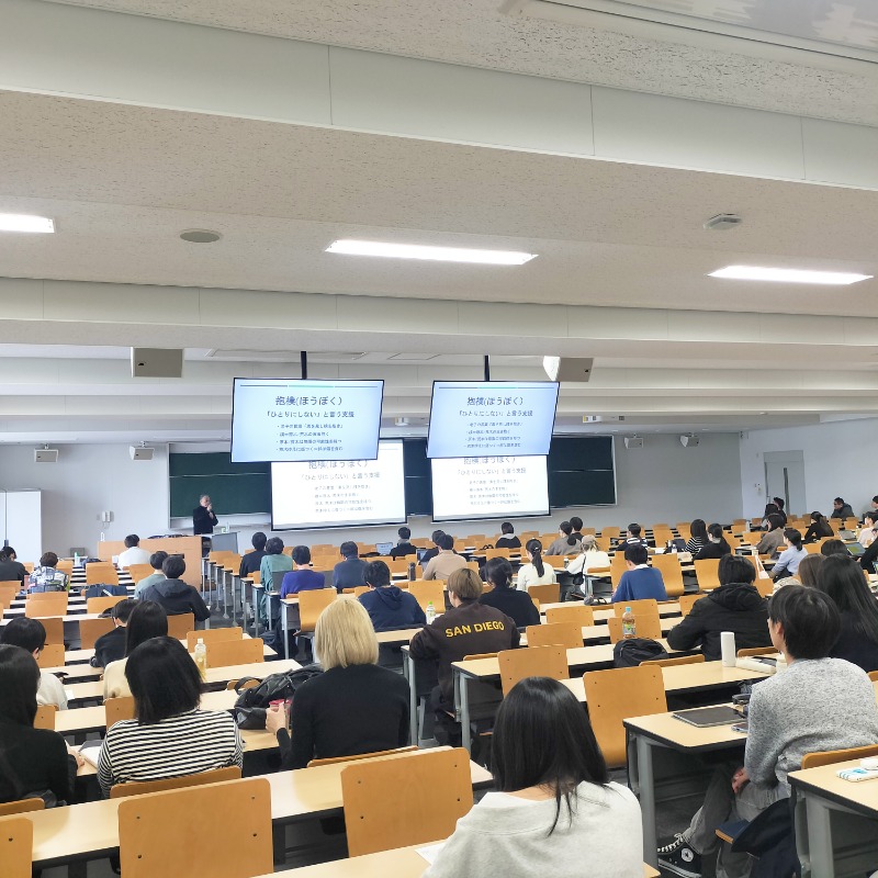 2025年度　法学部講演会（2025.12.1）写真2    (120790)