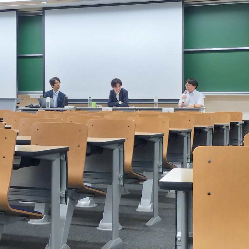 2025年度第3回法職講座写真-1 (114037)