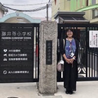 教授　梶山 玉香